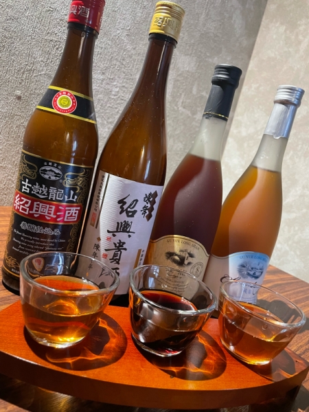 紹興酒飲み比べ！